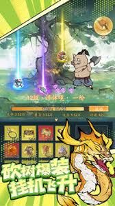 寻道大千仙弈破阵活动怎么玩