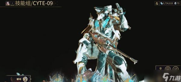 《Warframe影生MOD星际战甲影生配卡攻略》（探索Warframe游戏中最优配置方式）