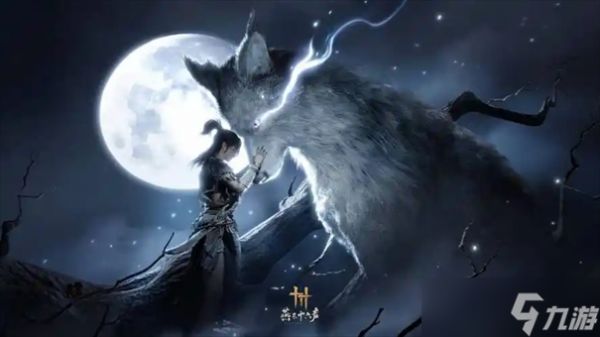 燕云十六声石震地窟怎么过-燕云十六声石震地窟攻略分享