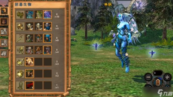 英雄无敌5艾罗兰是什么