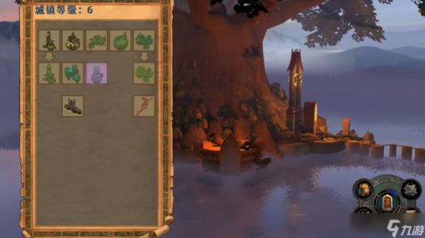 英雄无敌5艾罗兰是什么