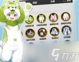 杖剑传说预创角选哪个区好