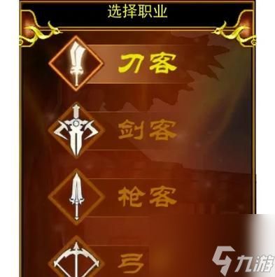 热血江湖手游四转职业套装鉴赏（探寻热血江湖手游中各职业四转套装的巅峰之作）