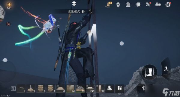 <a id='link_pop' class='keyword-tag' href='https://www.9game.cn/yyslskfsjwx/'>燕云十六声</a>飞天舞怎么做