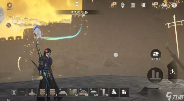 燕云十六声飞天舞怎么做