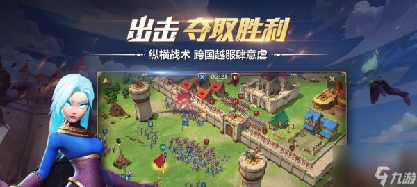 权力与纷争攻略（掌握关键权力）