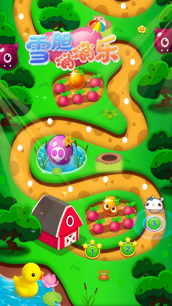 雪胆消消乐什么时候出 公测上线时间预告