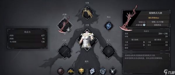 无限机兵有哪些技巧需要注意