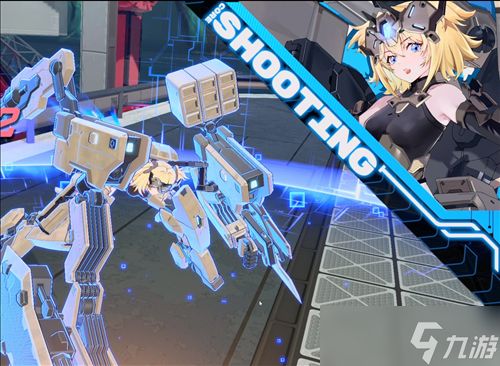 《星之翼》一款融合了机甲和美少女的第三人称3d格斗竞技游戏!