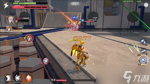 《星之翼》一款融合了机甲和美少女的第三人称3d格斗竞技游戏!