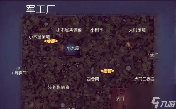 生化危机矿坑的正确路线是怎样的?