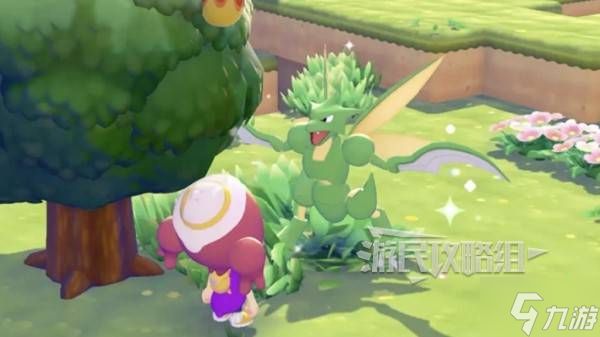 《宝可梦Pokopia》多人联机游玩内容介绍 Pokopia可以多人玩吗