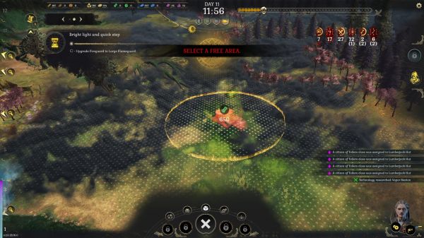 雾隐天途什么时候出 公测上线时间预告