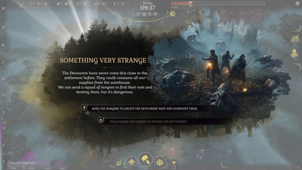 雾隐天途什么时候出 公测上线时间预告