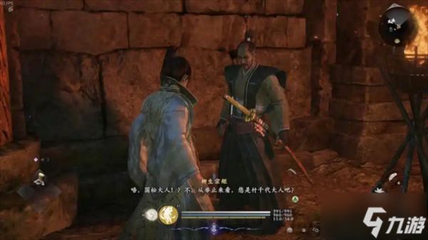 仁王3幻化怎么解锁