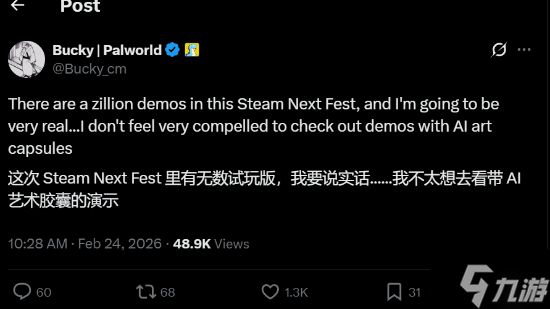 Steam新品节遭AI生成内容“屠版”:缺乏有效监管 开发者与玩家集体不满