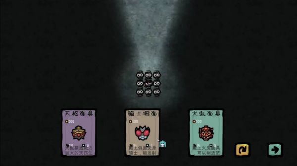 钟馗要过年好玩吗 钟馗要过年玩法简介