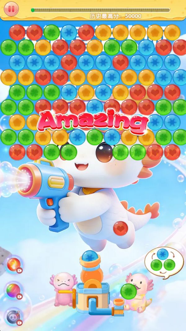 云泡清洁大师好玩吗 云泡清洁大师玩法简介