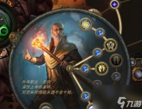 火球释放时机和目标选择技巧是什么