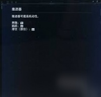 虚实万象Demo系统怎么教学