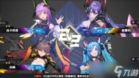 《星之翼》一款融合了机甲和美少女的第三人称3d格斗竞技游戏
