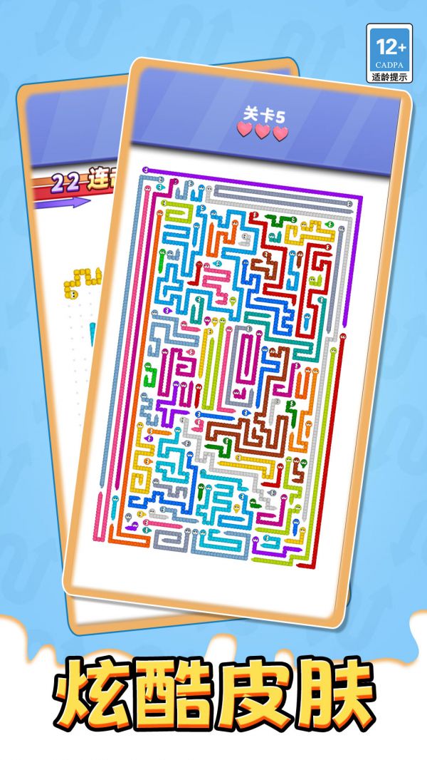 箭了个寂寞好玩吗 箭了个寂寞玩法简介