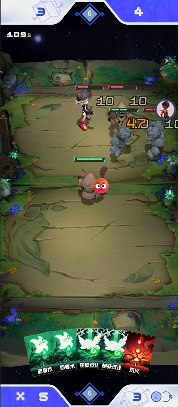 对决之星好玩吗 对决之星玩法简介