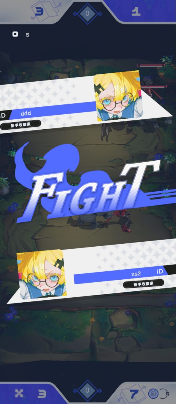 对决之星好玩吗 对决之星玩法简介