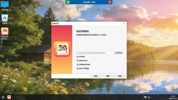 卸载模拟器好玩吗 卸载模拟器玩法简介