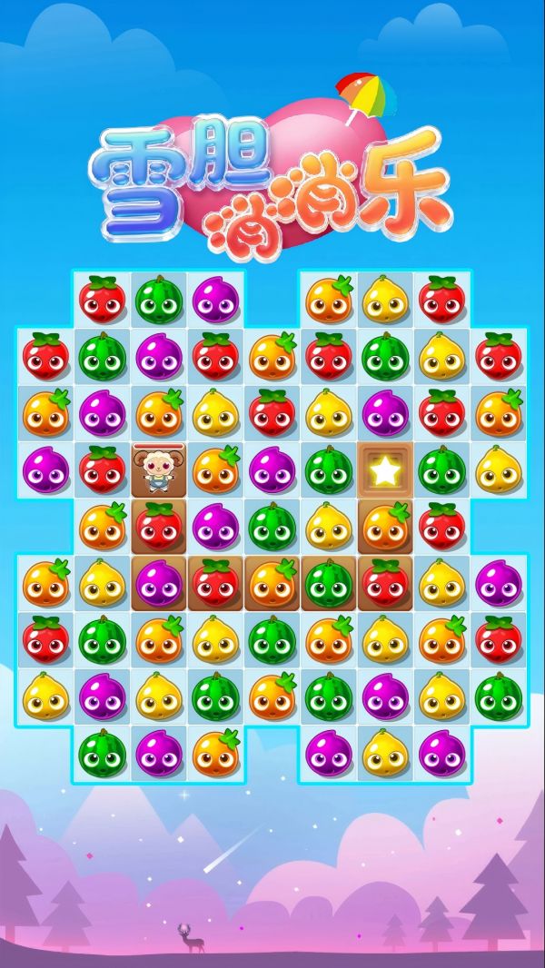 雪胆消消乐好玩吗 雪胆消消乐玩法简介