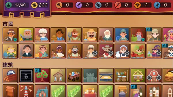 自动王国好玩吗 自动王国玩法简介