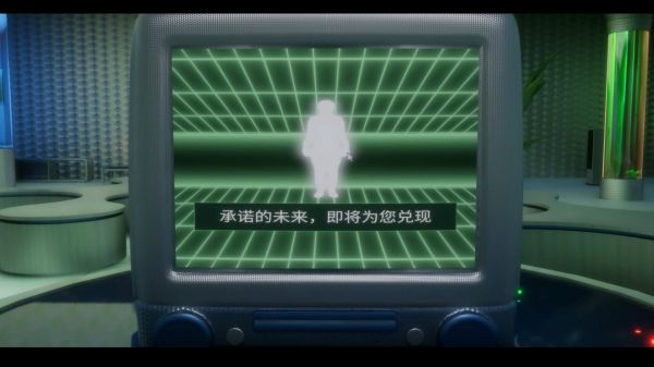 千禧年梦游指南好玩吗 千禧年梦游指南玩法简介