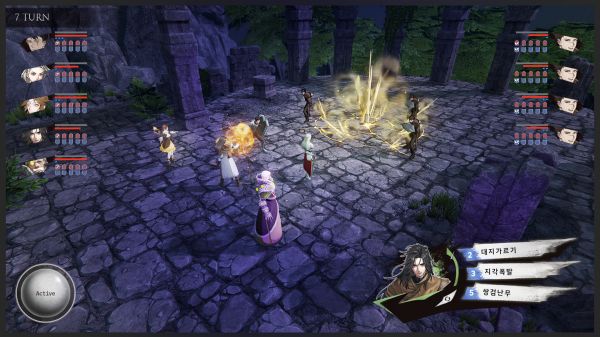 赞纳丁:无界什么时候出 公测上线时间预告