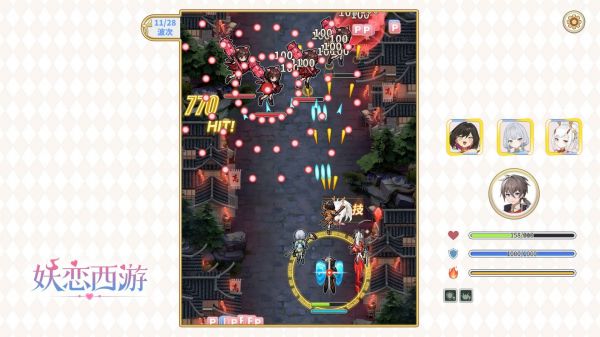 妖恋西游好玩吗 妖恋西游玩法简介