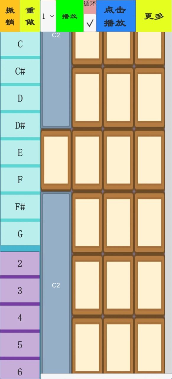 书写音乐块好玩吗 书写音乐块玩法简介