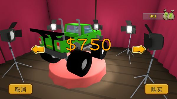 晃晃人生什么时候出 公测上线时间预告