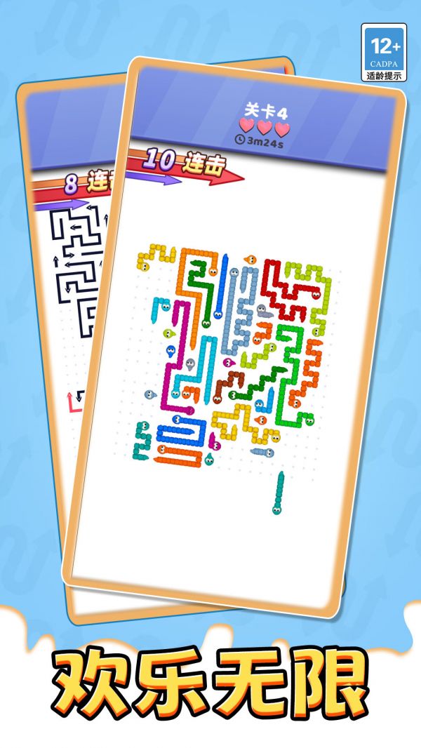 箭了个寂寞什么时候出 公测上线时间预告