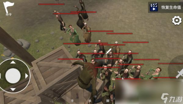 骑战烈火之剑攻略 骑战烈火之剑新手攻略分享