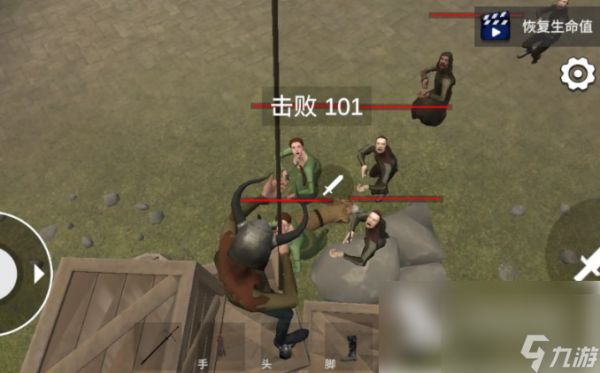 骑战烈火之剑攻略 骑战烈火之剑新手攻略分享