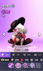 <a id='link_pop' class='keyword-tag' href='https://www.9game.cn/hndl/'>胡闹地牢</a>神像石头如何获取