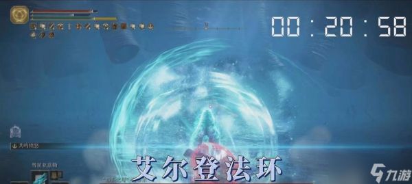 《艾尔登法环彗星魔法亚兹勒在哪魔法使用要求》(探索魔法亚兹勒的秘密)