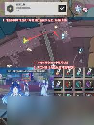 鸣潮V3.0上半隐藏成就都有啥