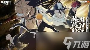 <a id='link_pop' class='keyword-tag' href='https://www.9game.cn/jjdm/'>境界刀鸣</a>友哈巴赫厉害吗