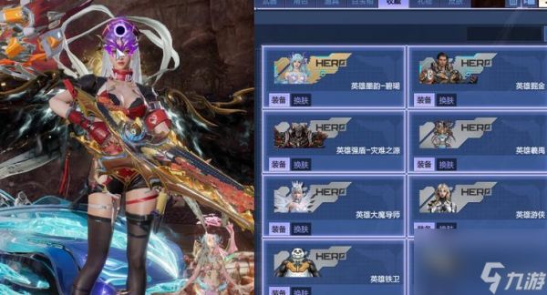 逆战琉璃威龙使用方法是什么?如何发挥其最大威力?