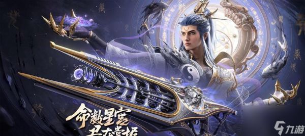 逆战寰宇套缺少V的原因是什么？