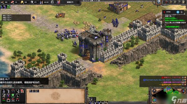 帝国时代2圣女第六关怎么过