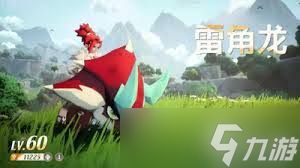 猎风传说禁域雪灵怎么终极解析