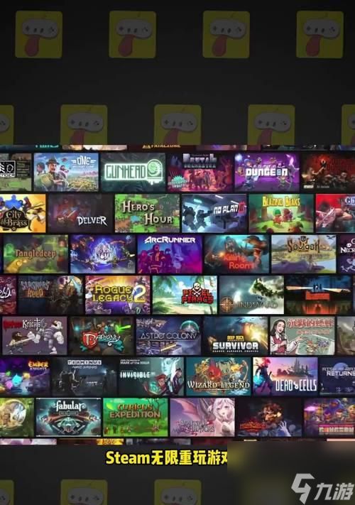 全民枪战2吃鸡模式攻略（掌握关键技巧）