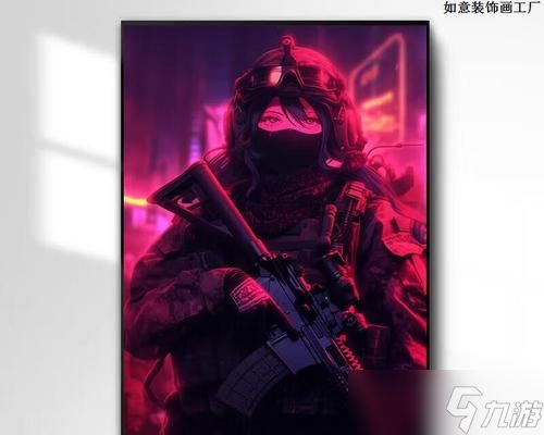 穿越火线网吧宏安装步骤是什么?