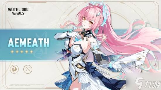 外媒盛赞鸣潮:新版本内容运营优秀适合新老玩家